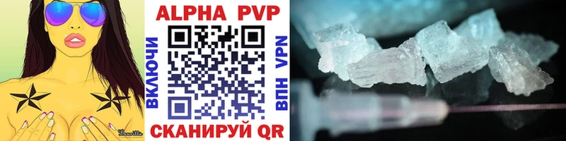 A PVP мука Сегежа