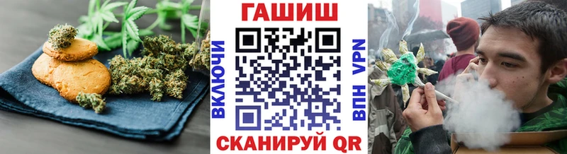 цены   Сегежа  Еда ТГК марихуана 