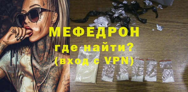 амф Баксан
