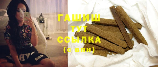не бодяженный Белоозёрский