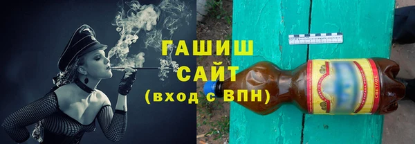 наркотики Беломорск