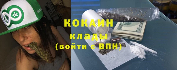 не бодяженный Белоозёрский
