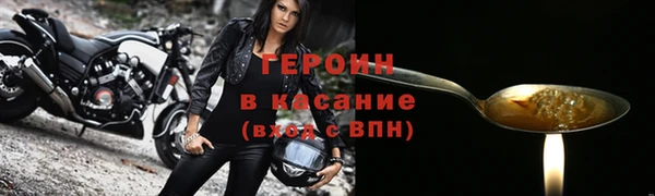 амф Баксан