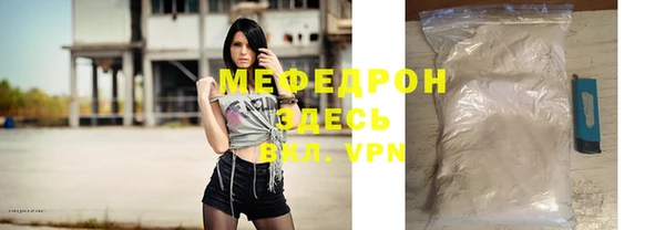 не бодяженный Белоозёрский