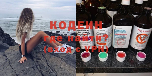 не бодяженный Белоозёрский