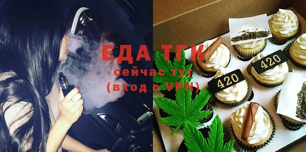 не бодяженный Белоозёрский
