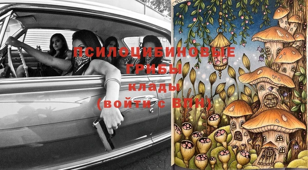 не бодяженный Белоозёрский