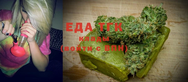 амф Баксан