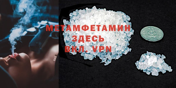не бодяженный Белоозёрский