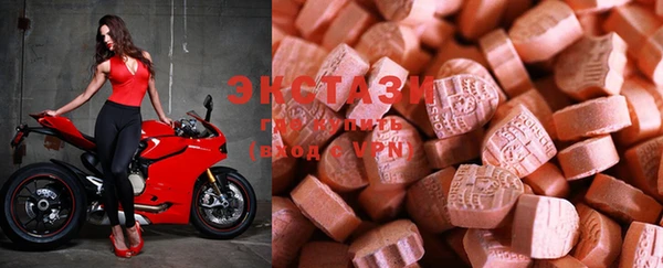 mix Нефтегорск