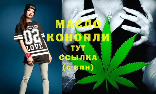 не бодяженный Белоозёрский