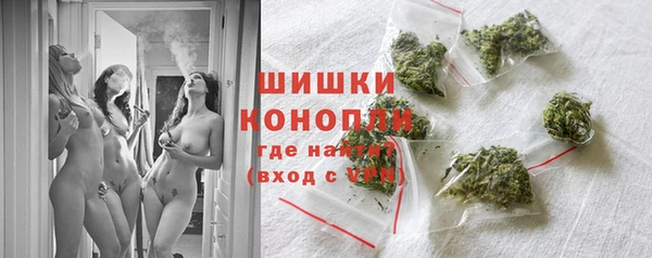 тгк Белокуриха