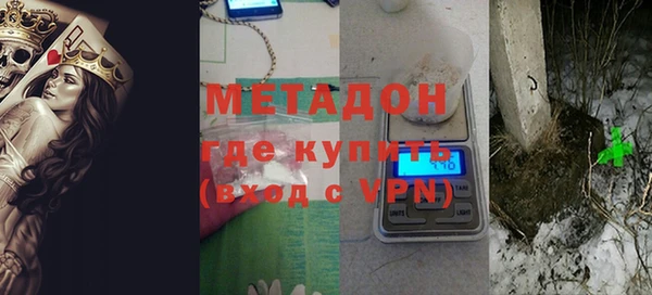 тгк Белокуриха