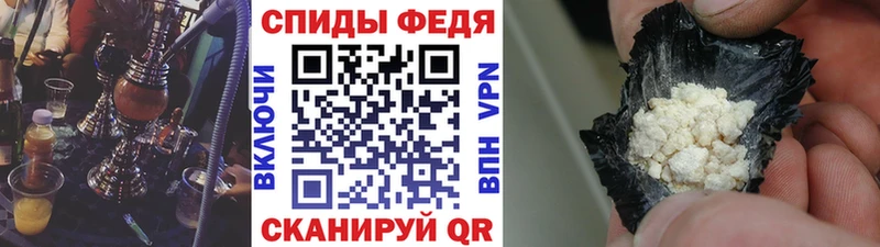 МЕТАМФЕТАМИН винт  наркошоп  Сегежа 